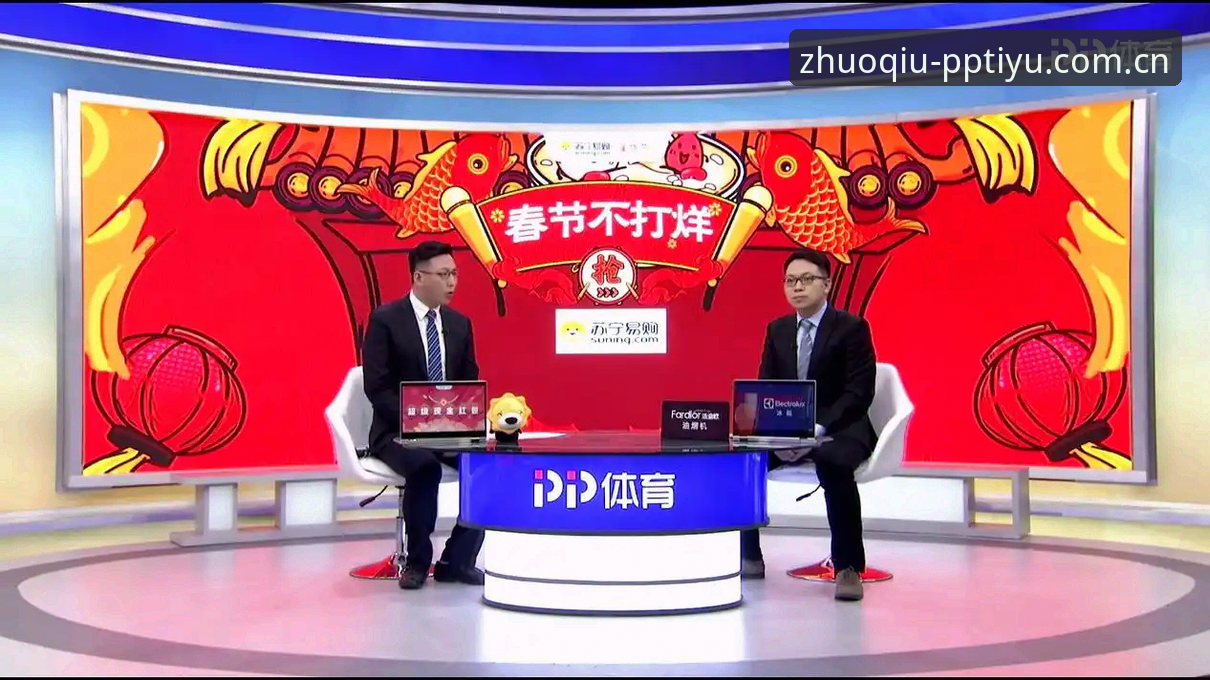 拆解PP体育直播数据对比平台的6个关键指标：从盘口变动到传控率，我实测了45天
